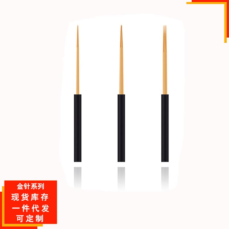 Permanent Makeup Shading Needle, Tattoo Shading Needle Cartridge, Gold Shading Needle, Closed Round Shading Needle, Factory Direct, Custom Labeling Available