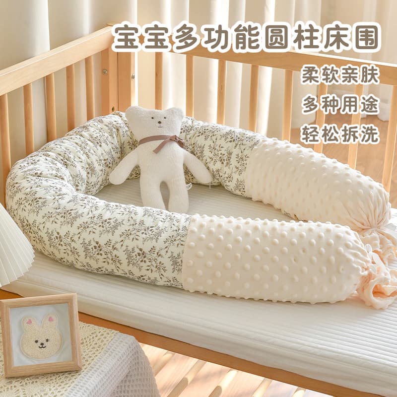 Baby Pure Cotton Bed Bumper Infant Anti-Collision Soft Padding Children's Guard Rail Side Sleeping Long Cylindrical Comfort Pillow