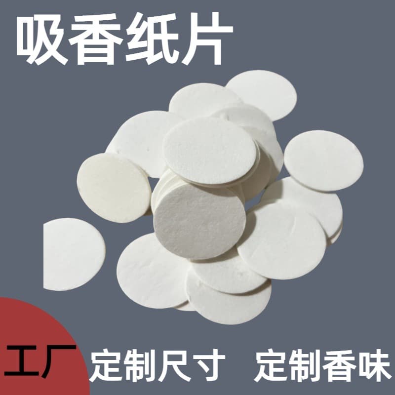 Car Solid Aroma Paper Refill, Scented Paper Sheets, Aroma Paper Refill, Fragrance Sheets