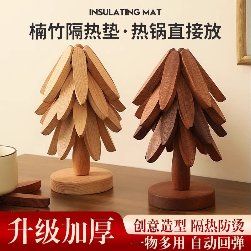 Solid wood heat-insulating placemat, anti-scalding mat, household high-temperature resistant table mat, pot mat, cup mat, casserole mat, high-end feel