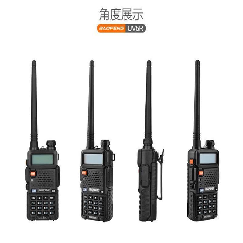 BAOFENG BF-UV5R Two-Way Radio High Power for Outdoor Construction Sites