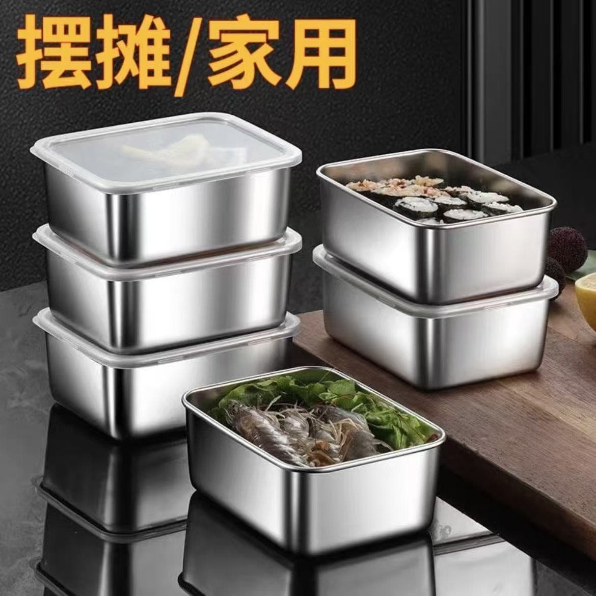 Stainless Steel Food Storage Container with Lid, Freezer-Safe, Airtight, for Meal Prep, Hot Pot Side Dishes, Lunch Box, Picnic Box