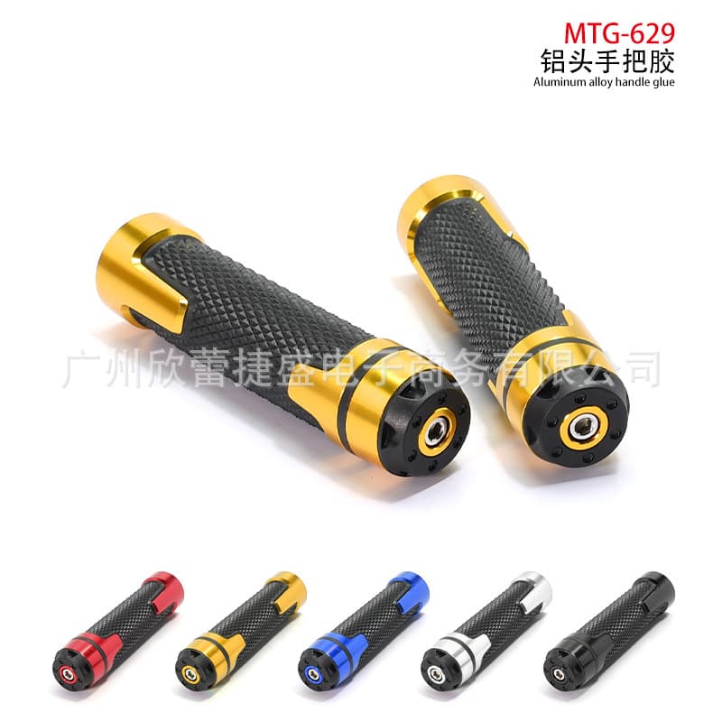 Motorcycle Accessories Modified Handlebar Rubber Cover Universal CNC Aluminum Alloy Throttle Grip Cover for Electric Vehicles