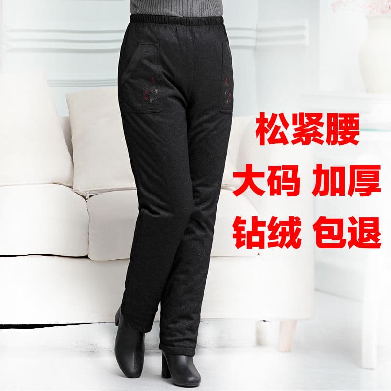 New Product Middle-Aged and Elderly Down Pants for Women, Extra Wide and Large High-Waist Grandma Outerwear Thickened Warm Mom Cotton Pants Long Pants Winter