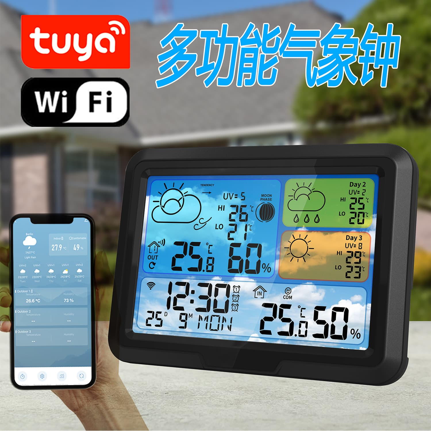 New Tuya WiFi Weather Clock Indoor Outdoor Temperature Humidity Meter Wireless Transmission Multifunctional Weather Station