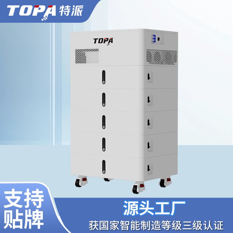 10KWh household energy storage lithium battery off-grid photovoltaic power generation system low voltage stacked inverter energy storage all-in-one machine