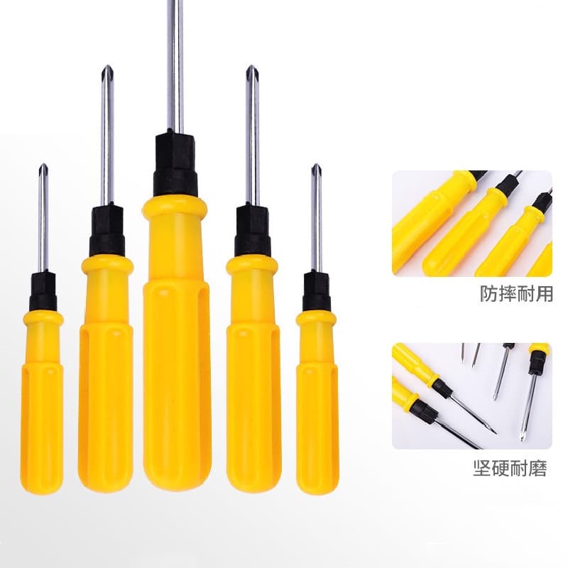 Supply massage dual-use screwdriver burr dual-use screwdriver, two ends replaceable, with multifunctional tool delivery.
