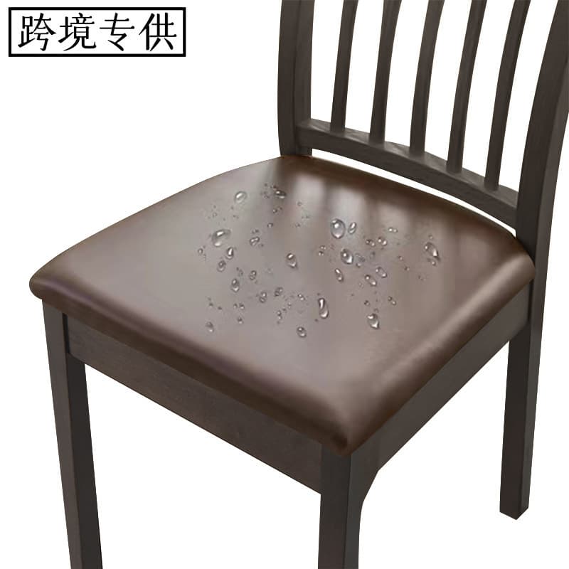 Cross-border tech fabric waterproof PU imitation leather elastic home and hotel dining chair tie strap seat surface covers, seat covers
