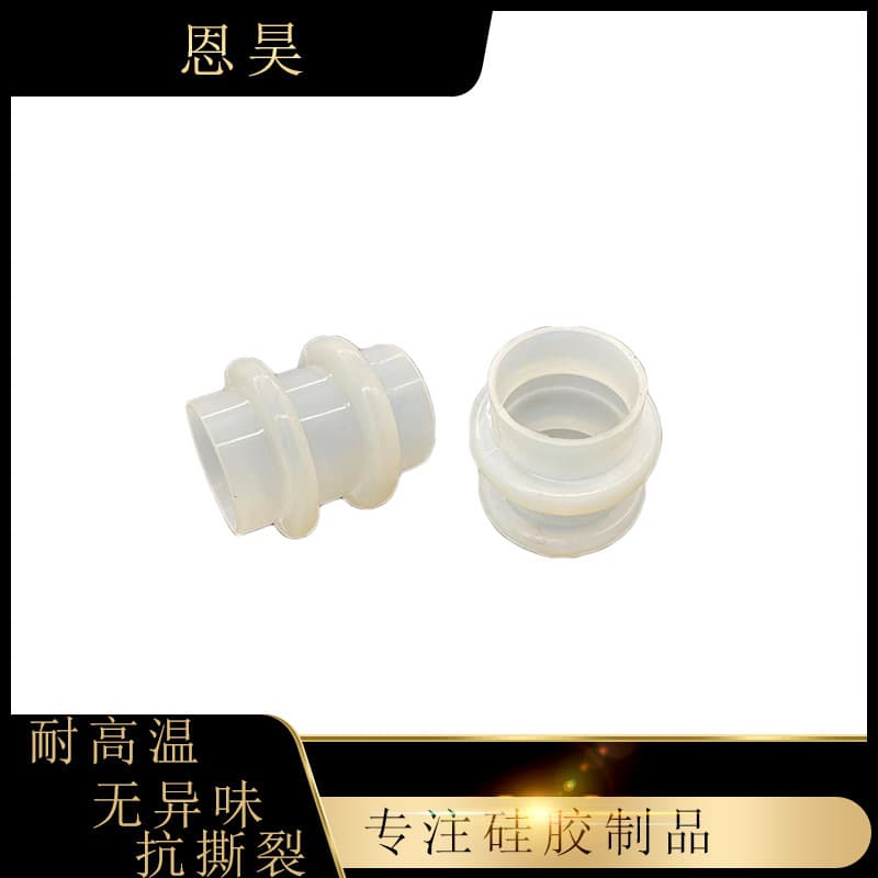 Wholesale automatic packaging machine connection hose, diameter 77, length 132, thickness 4, powder machine discharge soft rubber hose connector