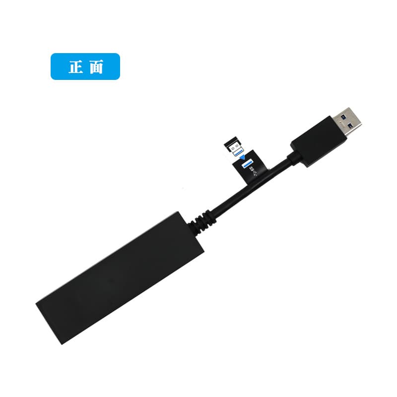 PS5 VR Adapter Cable USB 3.0 Male to Female PS4 Adapter PS4 VR to PS5 Converter