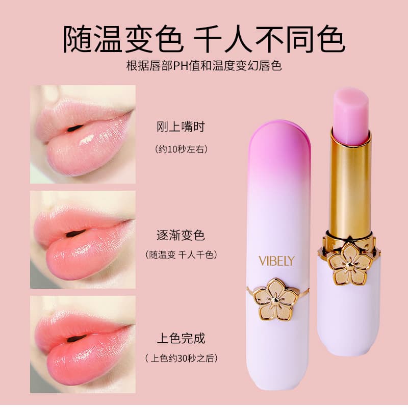 VIBELY foreign trade color-changing lipstick moisturizing and fruity lipstick to reduce lip lines and anti-dry cracking lipstick cross-border style