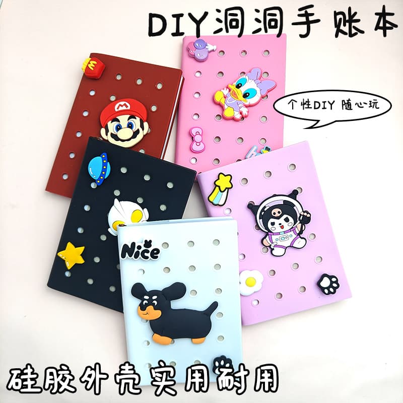 Back-to-School Season A5 Hole Notebook Student Notebook Educational DIY Journal Gift Silicone Cover Lined Notebook