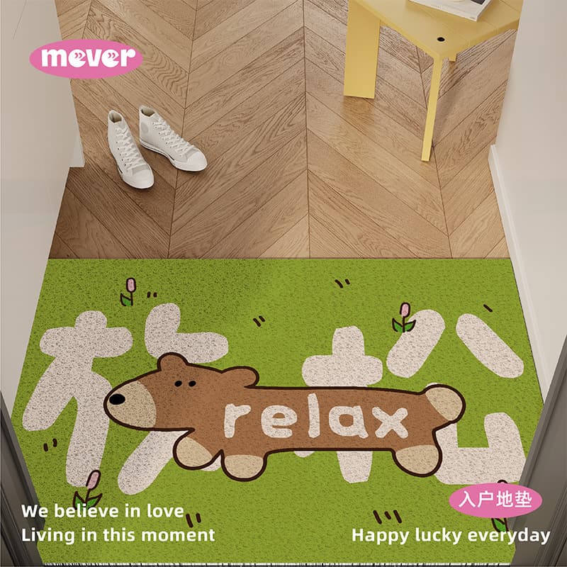 INS-style dog dopamine entry mat, scrapper anti-slip and stain-resistant foot pad, customizable for doorway and entrance