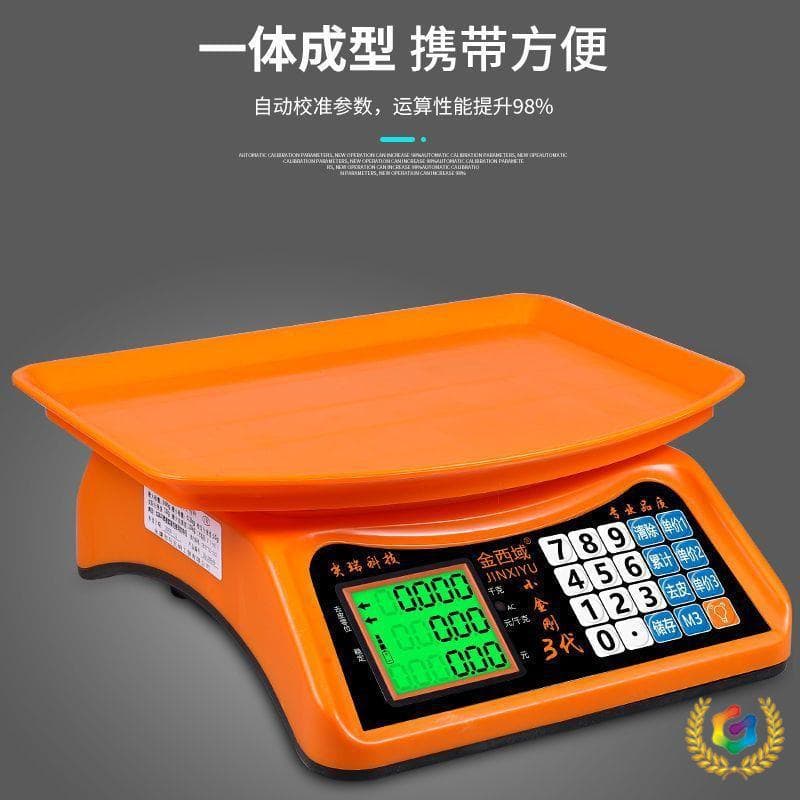 ✅ German Quality Commercial Pricing Electronic Scale for Grocery, Fruit Scale 30kg Household Use