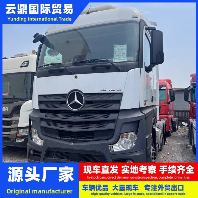 Mercedes-Benz Actros 480 HP 6x4 Dual-Drive Tractor Truck for Long-Haul Logistics and Cold Chain