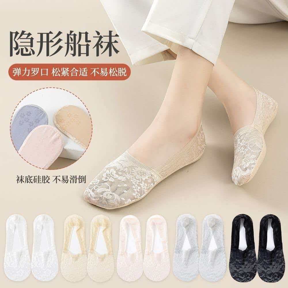 Lace Invisible Boat Socks for Women, Japanese Style Student Short Socks, Spring and Summer Thin Cotton Socks with Silicone Non-Slip Sole, Breathable