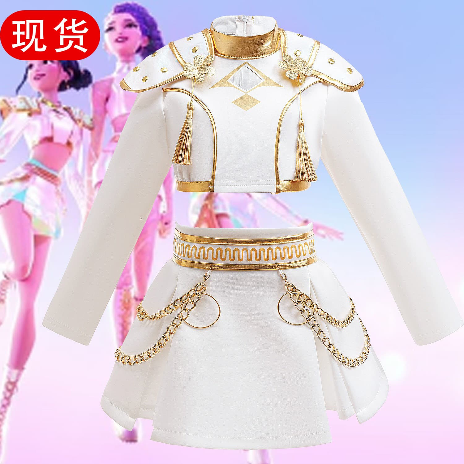 Cross-border witch hunter group cos costume K-POP Korean pop star Rumi Zoimira singing stage costume set BB45
