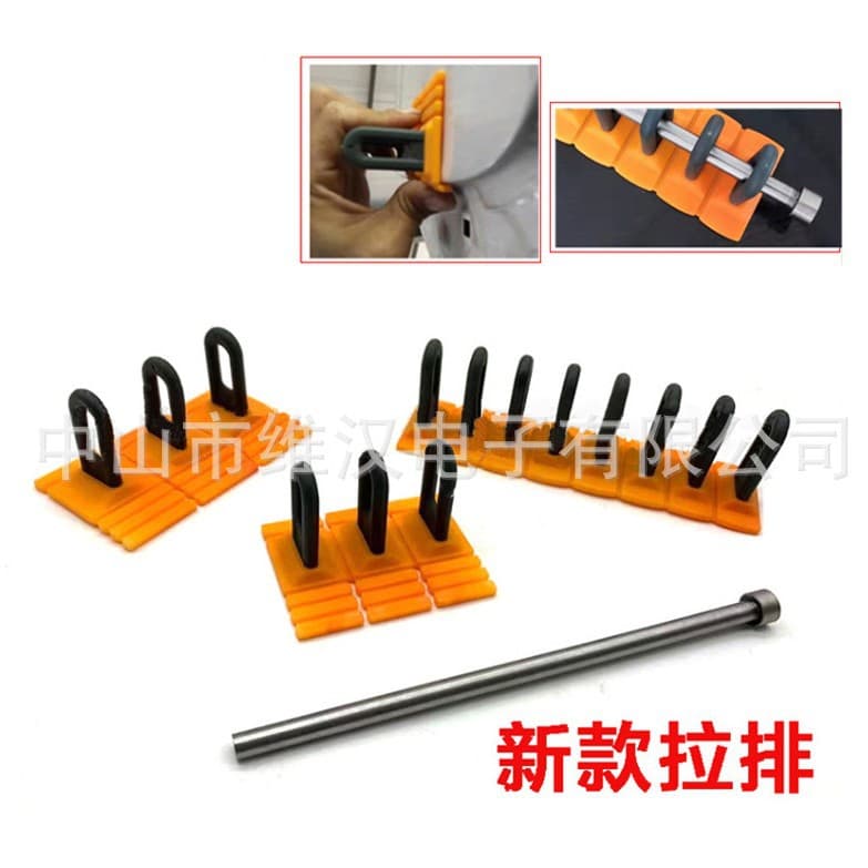 Car Dent Repair Accessories Tool Kit: New Yellow Pulling and Prying Set for Long Dents without Bodywork, with Shim Combo