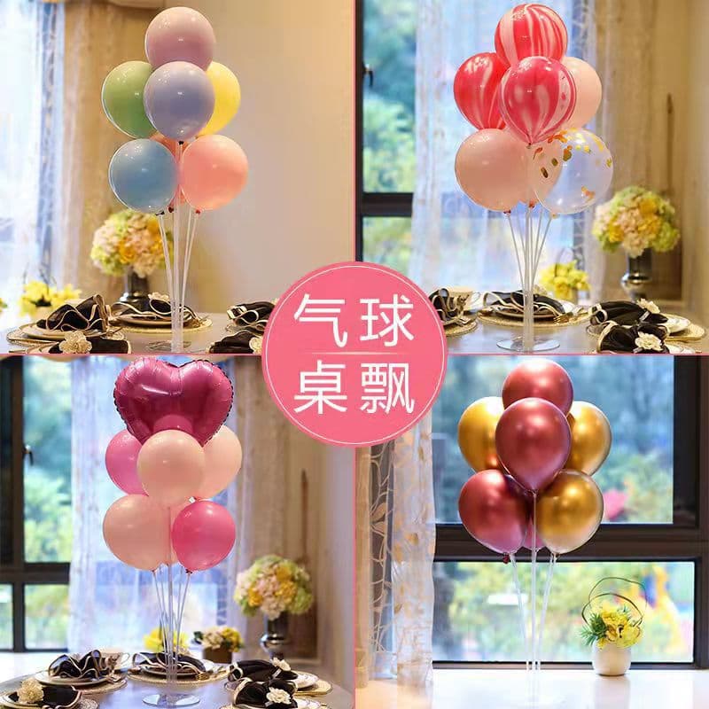 Balloon Stand Base Set Engagement Wedding Decoration Birthday Party Valentine's Day Decor Balloon Holder Other Shapes Other Materials