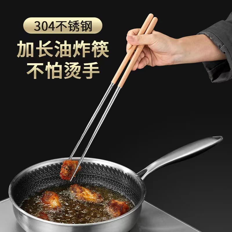 304 Stainless Steel Hot Pot Chopsticks with Extended Wooden Handle, Heat-Resistant Frying Chopsticks for Home Use, Noodle Scoop and Dough Stick Serving Chopsticks