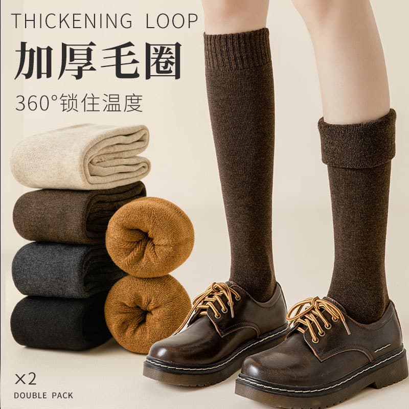 Socks women autumn/winter fleece-lined thickened long socks winter terry warm cold-resistant calf high black long socks