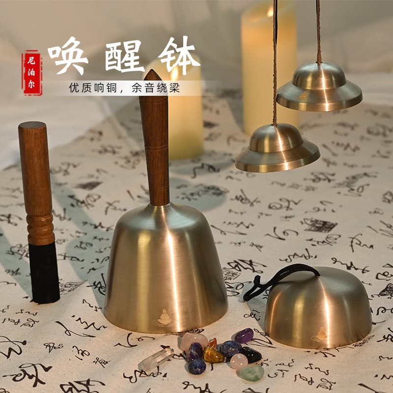 Nepalese Handheld Awakening Singing Bowl, Meditation Copper Ching, Buddhist Sound Bowl Instrument for Healing, Handcrafted Decor Direct Supply