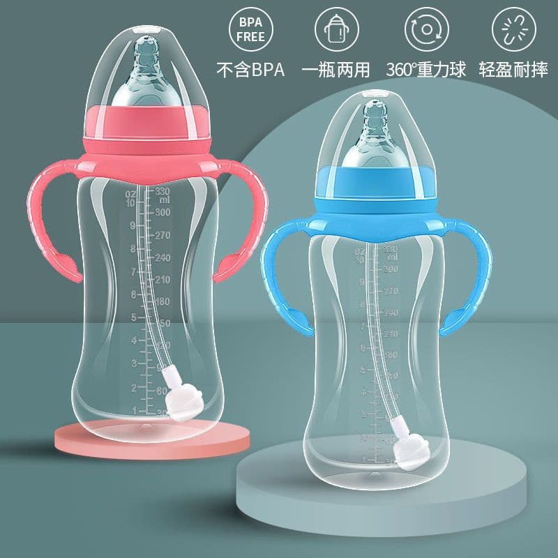 PP Baby Bottle for Children