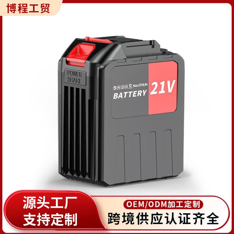 Makita lithium battery 21V power tool battery pack electric wrench car wash gun electric chain saw lawn mower universal
