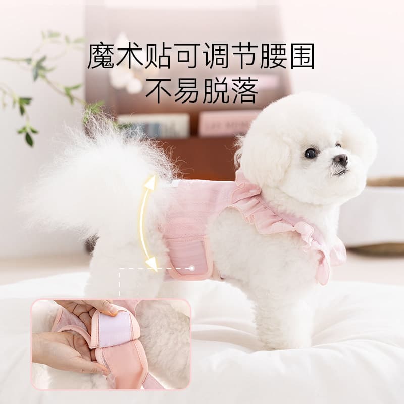 Dog Diaper for Female Dogs, Anti-Mating, Anti-Humping, Sanitary Pants for Heat Period, Excretion-Friendly, Menstrual Leak-Proof, Washable