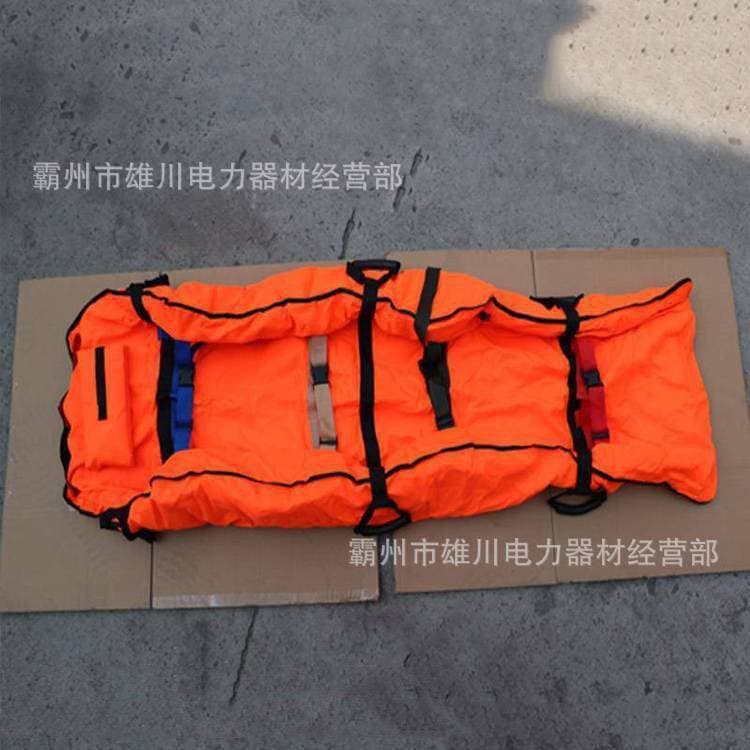Accident Rescue Body Immobilization Airbag, Portable Vacuum Negative Pressure Airbag Stretcher with Flame-Retardant Fabric