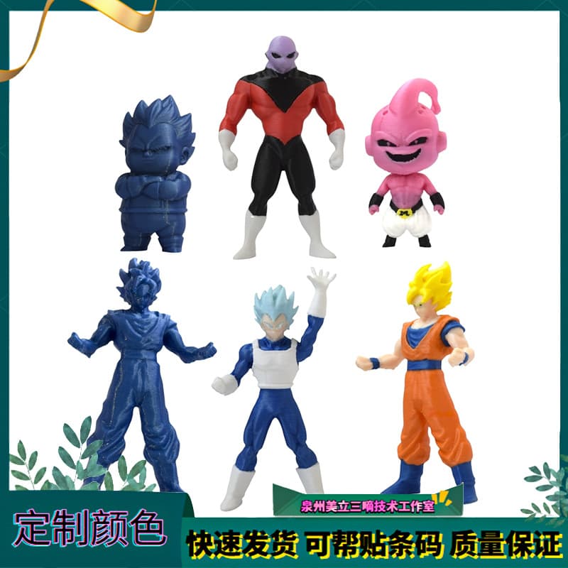 Amazon's popular 3D printing cross-border Super Saiyan series creative trendy toys simulation figures interior decoration