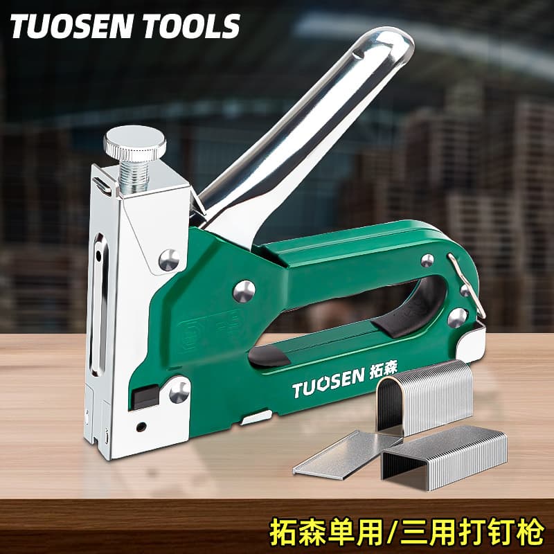 Tuosen Hardware Tools Nail Gun Staple Gun Oil Painting Manual Staple Gun Nail Shooting Accessories Nailer Woodworking Three-Purpose Nail Gun