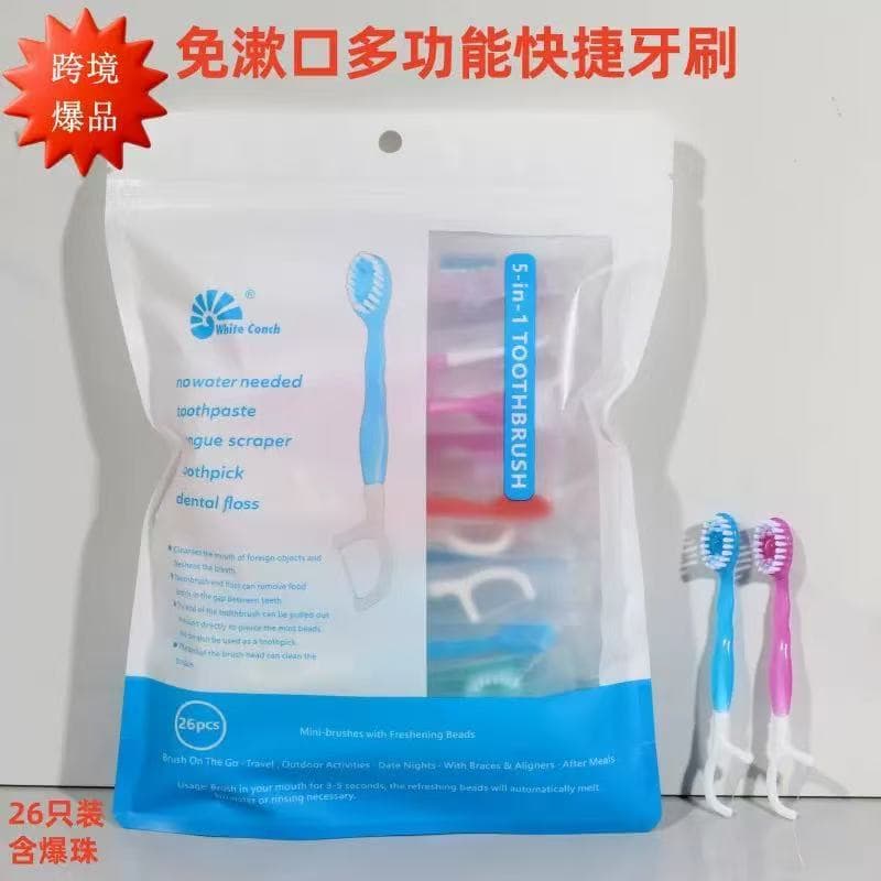 Portable Travel Disposable Toothbrush with Built-in Floss, Soft Bristles, Fresh Breath, Ideal for Home and Business Trips