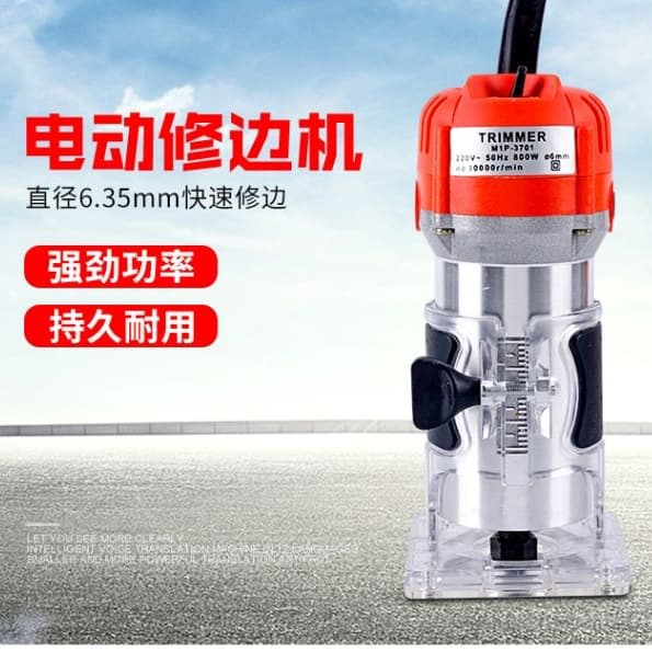 Trimmer Woodworking Power Tool Multifunctional Chamfering Carving Electric Shovel Inverted Base Electric Wood Milling Aluminum Plastic Sheet Slotting Machine