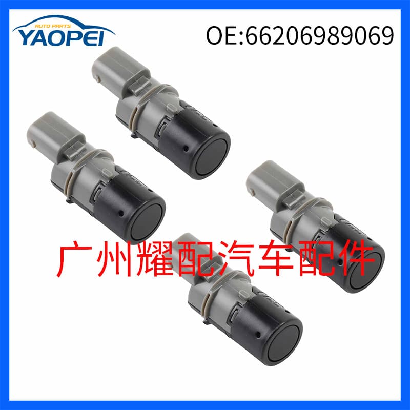 BMW 5 Series Car Rearview Radar Eye Detector PDC Sensor 66206989069 Suitable for Various Models