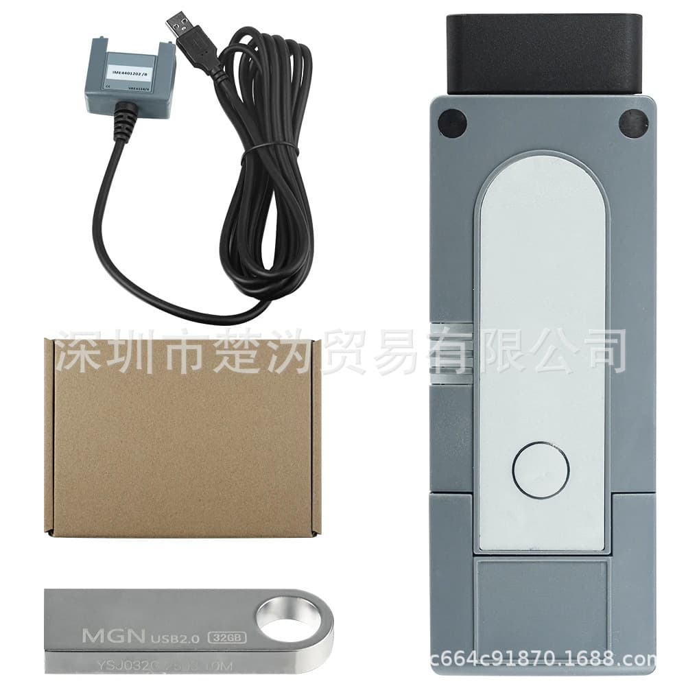 VAS6154 VCX with USB flash drive 25 software and firmware can be upgraded Volkswagen Audi detector