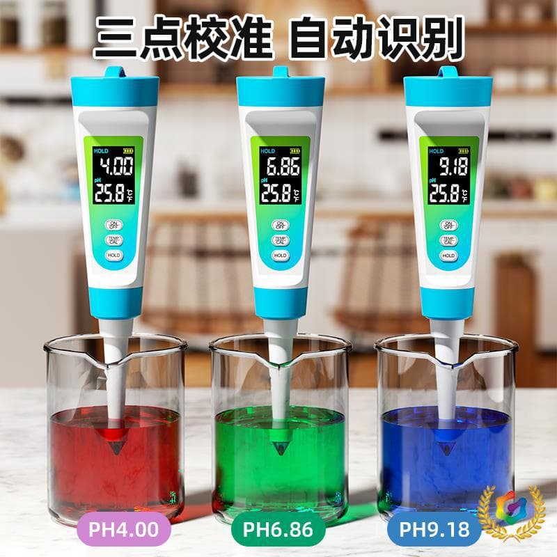 ✅Soaked dough steamed buns, alkalinity tester, flour dough, leavened food, xiaolongbao (soup dumplings), pH tester.