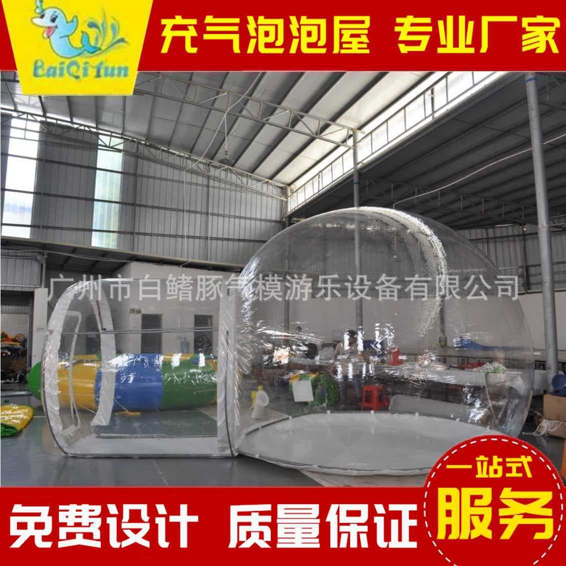 Trendy Steel Frame Inflatable Bubble Tent Transparent PVC Bubble House Outdoor Camping Tent Direct from Manufacturer