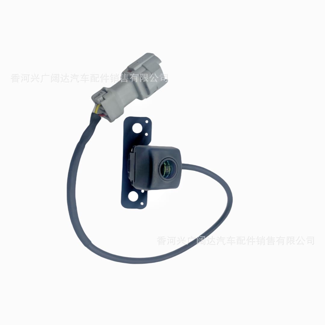 95760-2W000 is compatible with Santa Fe rearview cameras: 957602W000, 95760, 2W000