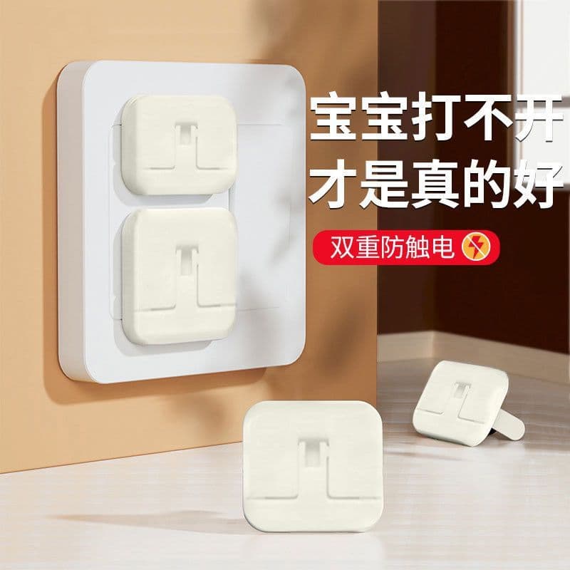 50-Pack Outlet Covers, Child Baby Shockproof Safety Plugs, Power Socket Hole Plug Protector