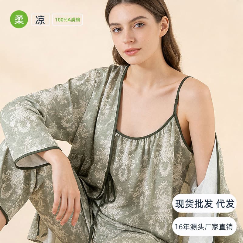 Spring Women's Cotton Pajamas 2026 New Style Camisole Long Sleeve Homewear Wear-Out Premium Set Wholesale