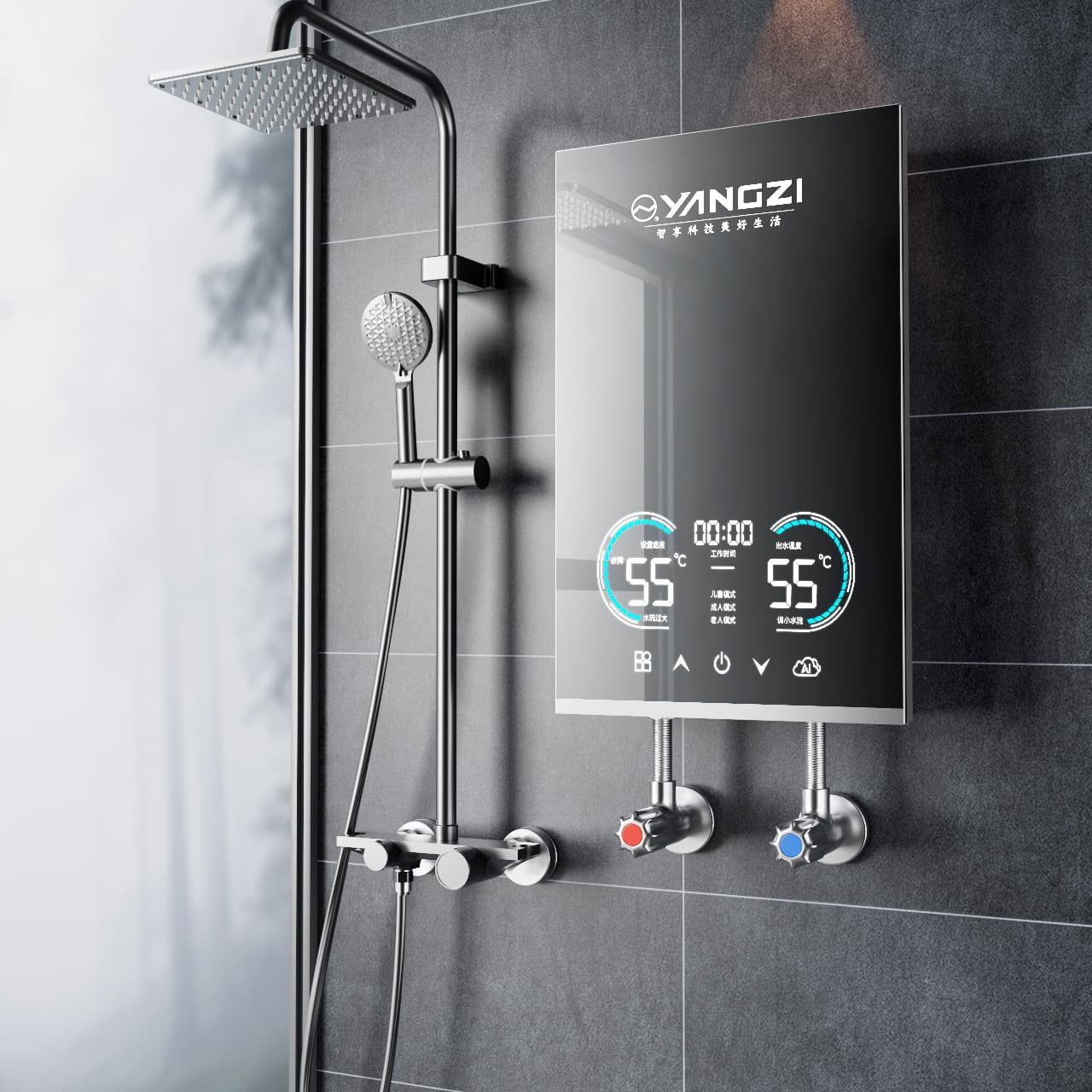 Voice 2025 New Model Electric Water Heater, Household Fast Constant Temperature Inverter Instant Shower Heater