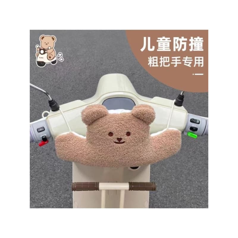 Electric Vehicle Front Child Seat Bumper Pad Pedal Scooter Baby Bump Protection Pad Headrest
