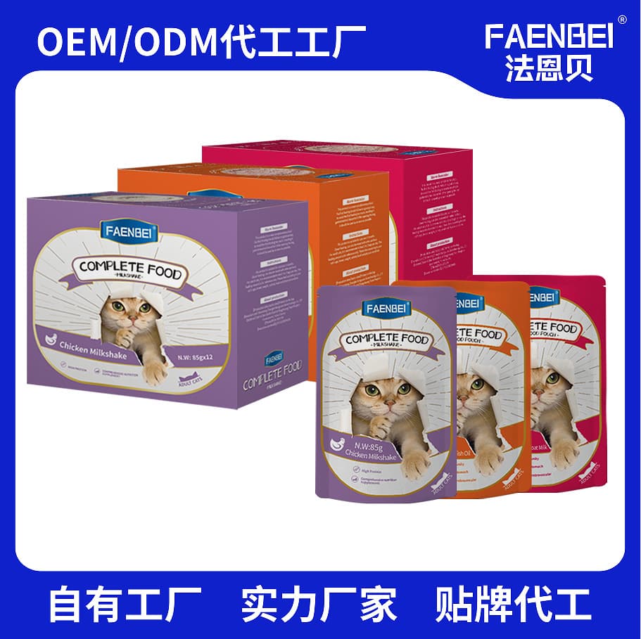 Faenbei English Pet Snacks Cat Main Food Meal Pack Cat Wet Food Pack 85g