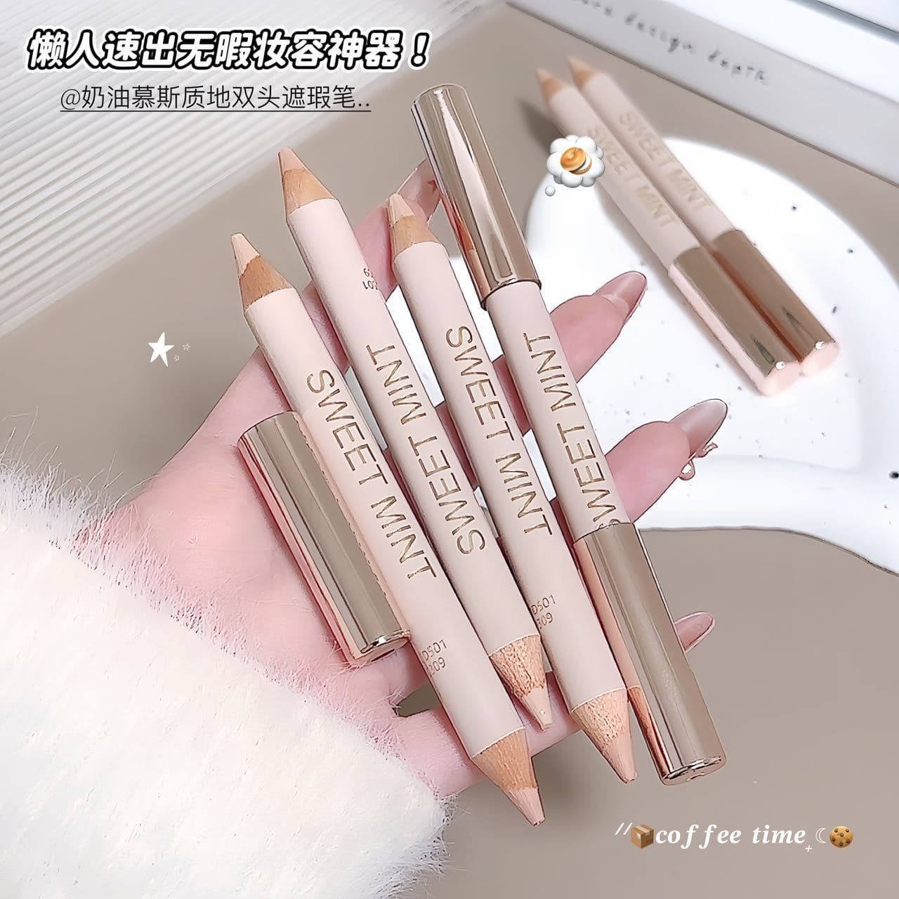 SWEET MINT Dual-Ended Light Concealer Pen for Covering Facial Spots, Acne Scars, Dark Circles, Tear Troughs, Brightening Concealer