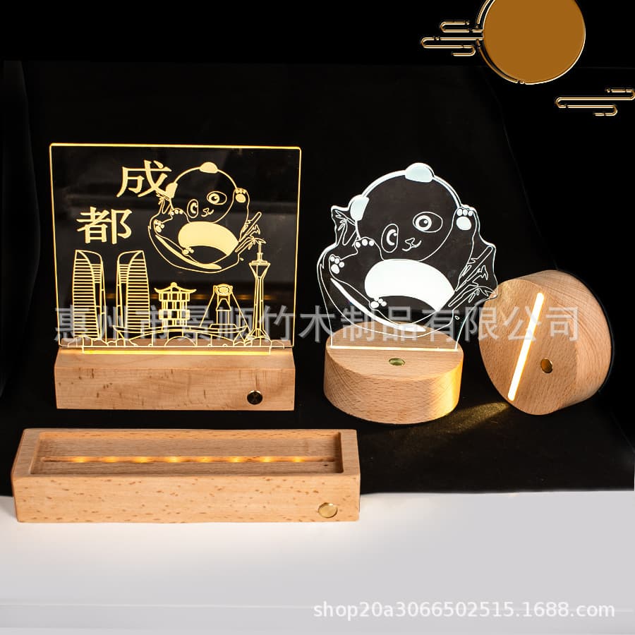 Glowing Base RGB Dimming Beech Wood Rectangular Groove USB Charging DIY Acrylic Night Light Base