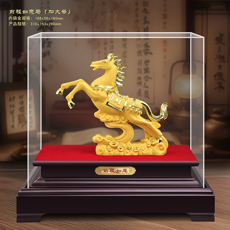 Golden horse ornaments, velvet gold, bright future, zodiac horse, birthday business gift ornaments for customer leaders and friends