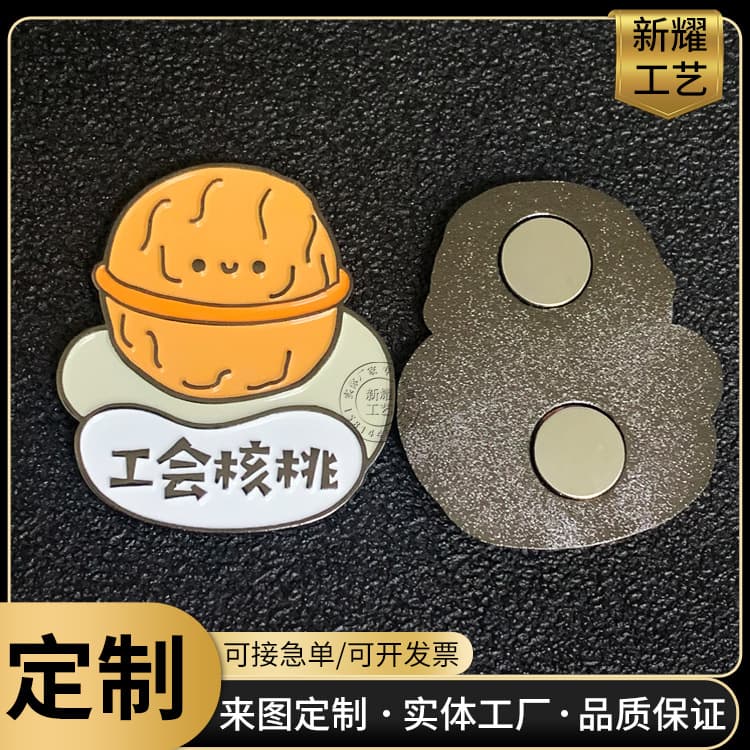 Custom-made metal refrigerator magnets, metal badges, cartoon anime lapel pins, zinc alloy painted refrigerator magnets