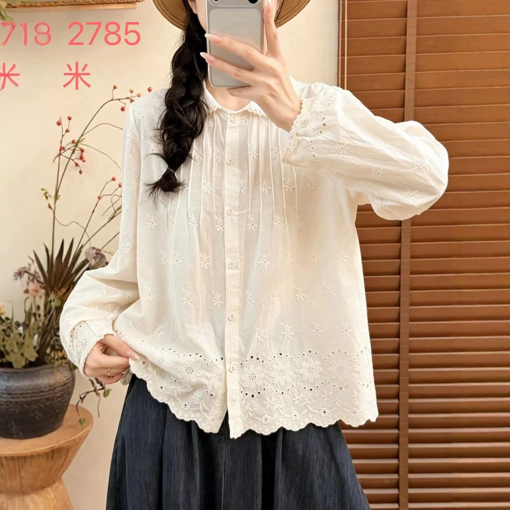 2026 Autumn Shirt Long Sleeve Loose Casual Korean Style Embroidered Jacquard Round Neck Cotton Shirt Top College Style