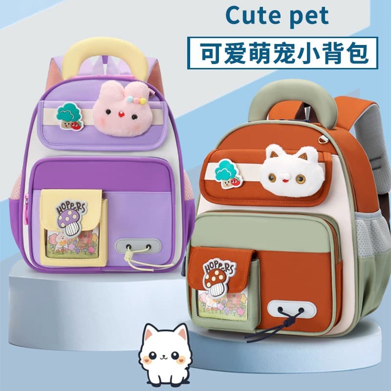 Kindergarten Boys and Girls Backpack, Preschool Kids Cute Cartoon Backpack, Weight-Reducing Children's Backpack for Ages 3-6, Trendy